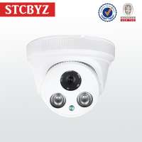 ONVIF IR-CUT Night Vision 1080P H.264 IP Camera