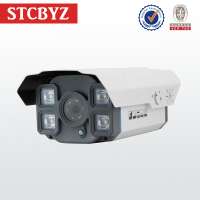 H.264 2Megapixel Outdoor Night Vision Network Camera P2P IP Camera